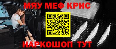 альфа пвп VHQ Бузулук