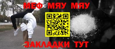 героин Будённовск
