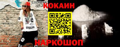 героин Будённовск