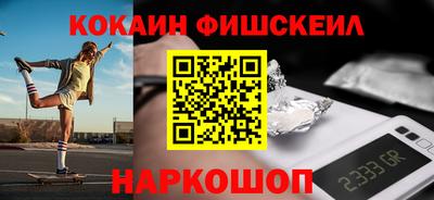 альфа пвп VHQ Бузулук