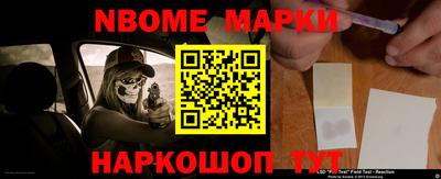 альфа пвп VHQ Бузулук