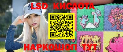 альфа пвп VHQ Бузулук