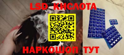 героин Будённовск