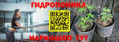альфа пвп VHQ Бузулук