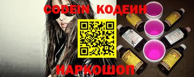 героин Будённовск