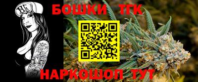 героин Будённовск