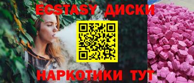 героин Будённовск