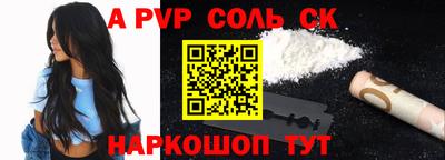 героин Будённовск