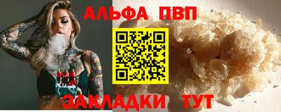героин Будённовск
