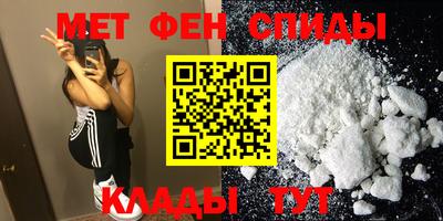 героин Будённовск