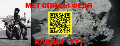альфа пвп VHQ Бузулук