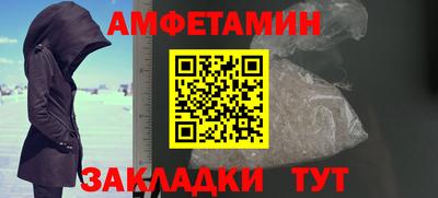 героин Будённовск