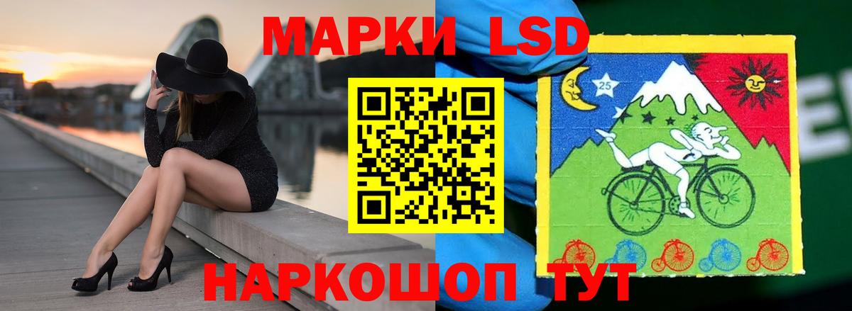 omg ссылка  LSD-25 экстази ecstasy  Вход с VPN  Северодвинск  Лсд 25 экстази ecstasy 